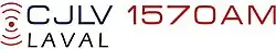 Description de l'image CJLV 1570AMLAVAL logo.jpg.