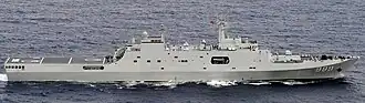 illustration de Type 071
