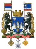 Blason de Šabac