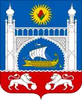 Blason de Aloupka