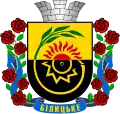 Blason de Bilytske