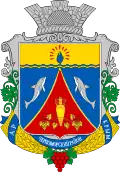 Blason de Raïon de Tchornomorské