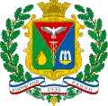 Blason de Raïon de Kirovske