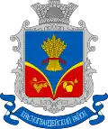 Blason de Raïon de Krasnohvardiïske