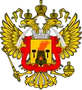 Valéri Bolotov