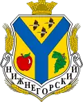 Blason de Raïon de Nyjnohirskyï