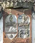 Armoiries de Farkas Palugyay et de son épouse Johana Pletrich, facçade du précédent manoir