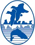 Blason de Skútustaðahreppur