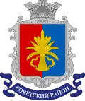 Blason de Raïon de Sovietski