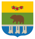Blason de Raïon de Iagodnoïe Ягоднинский район
