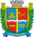 Blason de Hlevakha
