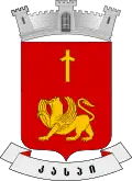 Blason de Kaspi (municipalité)