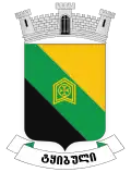 Blason de Tkibouli