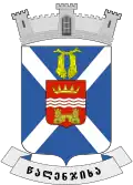Blason de Tsalendjikha