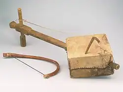 Masenqo