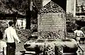 Inscription à Gresik.