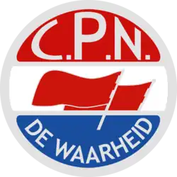 Image illustrative de l’article Parti communiste des Pays-Bas