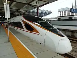Fuxing CR400BF