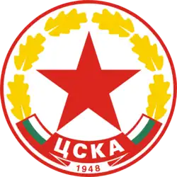 Logo du BK CSKA Sofia