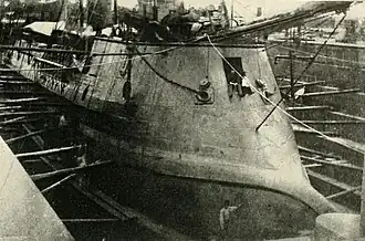 Proue du CSS Stonewall.