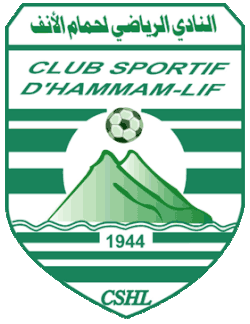Logo ancien.