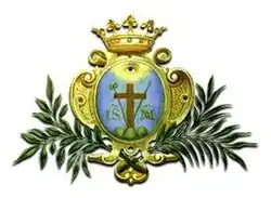 Image illustrative de l’article Congrégation du Très Saint Rédempteur