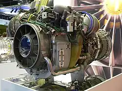 Vue du moteur.