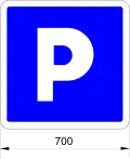 Panneaux d’indication et de services