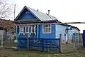 Maison bleue