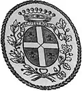 Cachet de la ville avant 1792.