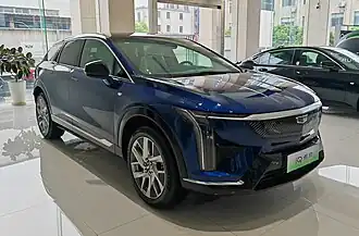 Cadillac Optiq