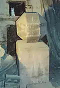 Le cadran lors de sa découverte.