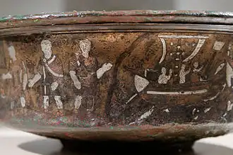 Coupe de Césarée de Palestine (IVe siècle)