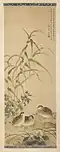 Cailles, Chen Zhifo (1896-1962), peinture.