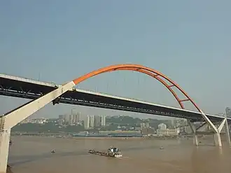 Image illustrative de l’article Pont de Caiyuanba