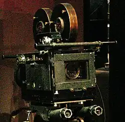 Image associée à la caméra