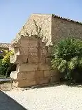 Vestiges du temple d'Athéna