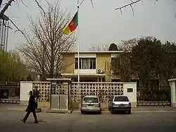 Ambassade à Pékin.