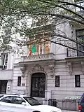 Mission permanente auprès l'Organisation des Nations unies.