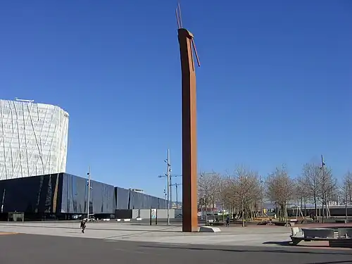 Fraternitat, œuvre du sculpteur Miquel Navarro.