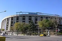 vue extérieure d'un stade.