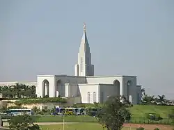 Temple de Campinas (Brésil).
