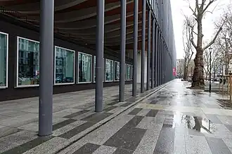 Le campus en 2016.