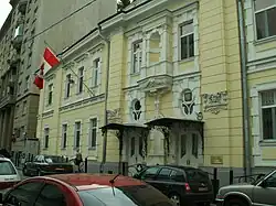Ambassade à Moscou.