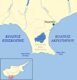 Image illustrative de l’article Lac salé de Limassol