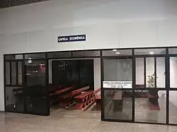 Chapelle œcuménique de l'aéroport de Fortaleza