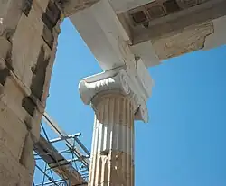 Ordre ionique.