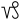signe du Capricorne