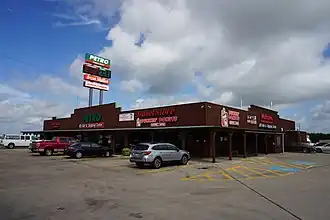 Carl's Corner