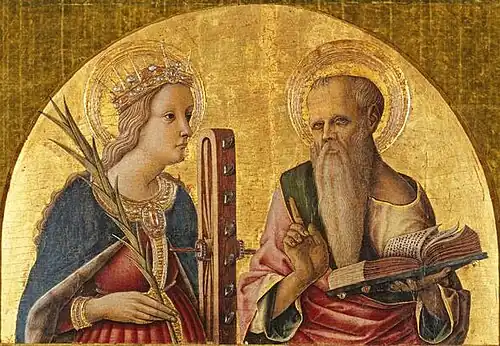 Sainte Catherine d'Alexandrie et Saint Jérôme, Tulsa.
